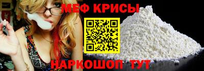 гашик Ликино-Дулёво