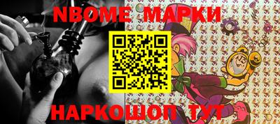 тгк Лесосибирск
