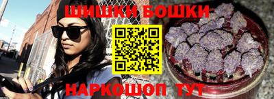 тгк Лесосибирск