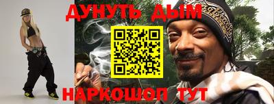 тгк Лесосибирск