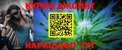 гашик Ликино-Дулёво