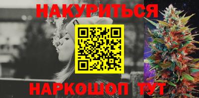 тгк Лесосибирск
