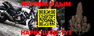тгк Лесосибирск