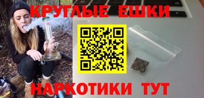 тгк Лесосибирск