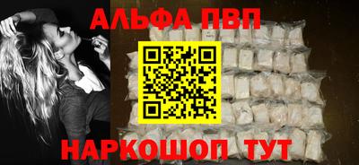 гашик Ликино-Дулёво