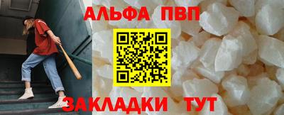 гашик Ликино-Дулёво