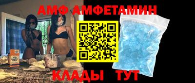 тгк Лесосибирск
