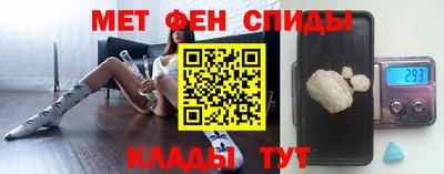 гашик Ликино-Дулёво