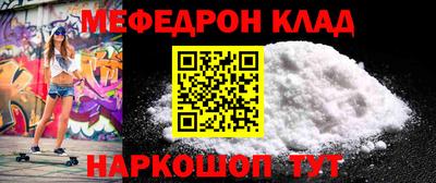 гашик Ликино-Дулёво