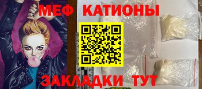 гашик Ликино-Дулёво